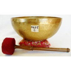 A625 Magnificent Root  'C' Chakra Helaing Hand Hammered Tibetan Singing Bowl 10" wide Made in Nepal